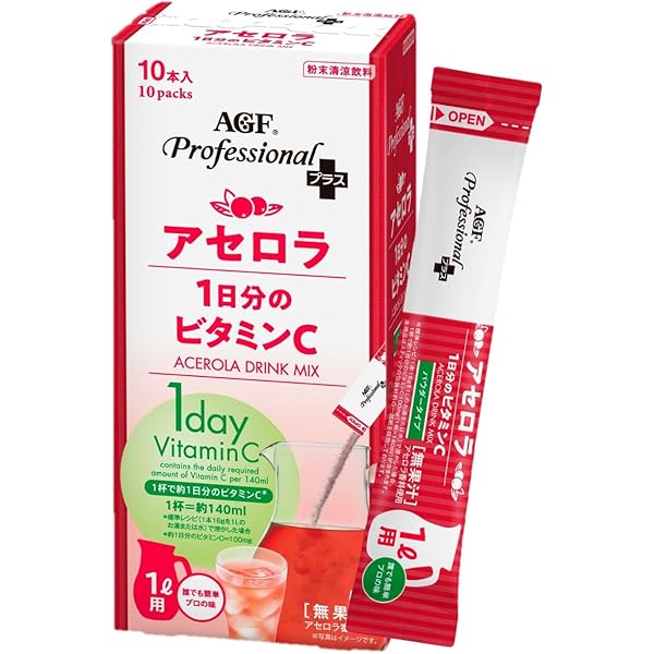 かむかむ。他の方は購入不可、発送しません かむかむ（飴、ソフトキャンディ）｜スナック、お菓子、おつまみ